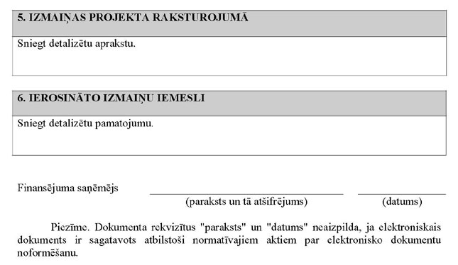 KN271P3_PAGE_2.JPG (33062 bytes)