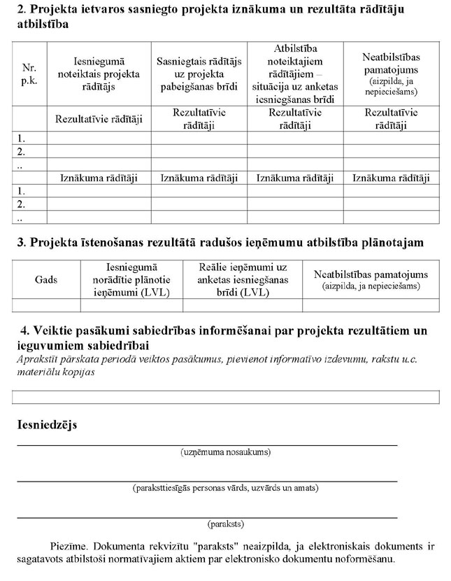 KN271P4_PAGE_2.JPG (102218 bytes)