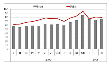 11.JPG (23783 bytes)