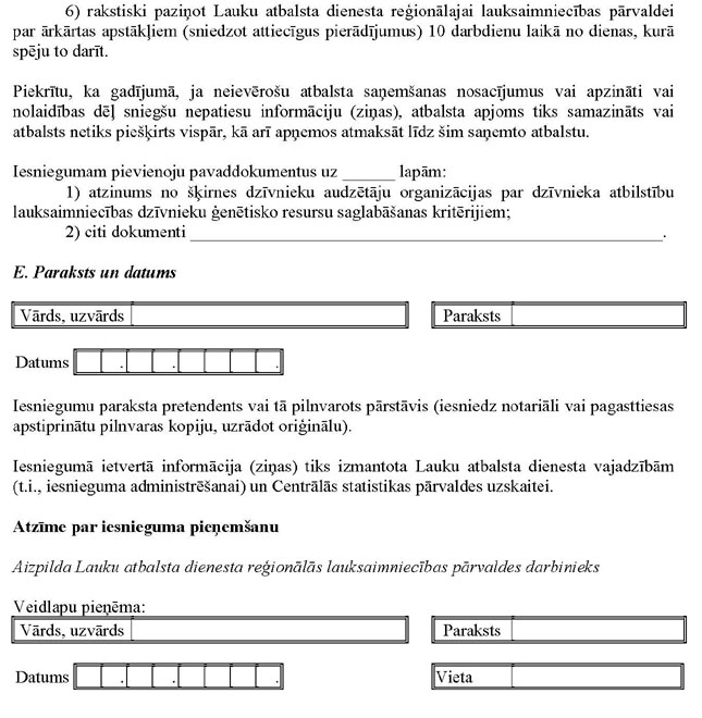 KN282P5_PAGE_3.JPG (94412 bytes)