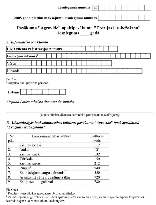 KN282P6_PAGE_1.JPG (90703 bytes)