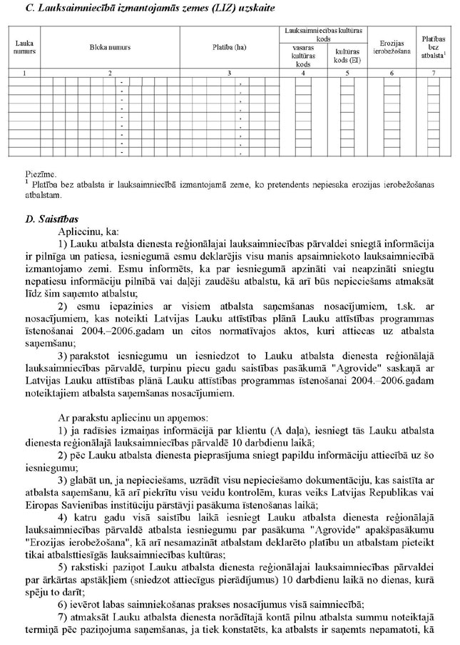 KN282P6_PAGE_2.JPG (168471 bytes)