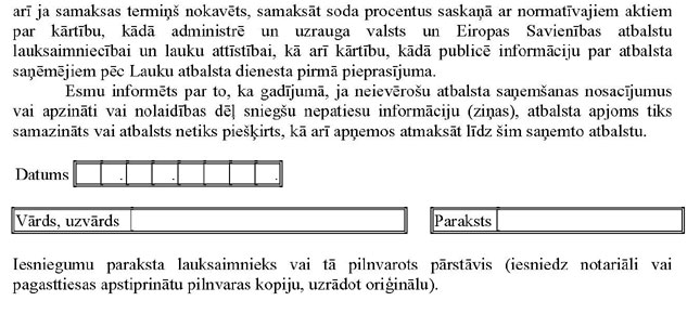 KN282P6_PAGE_3.JPG (56023 bytes)