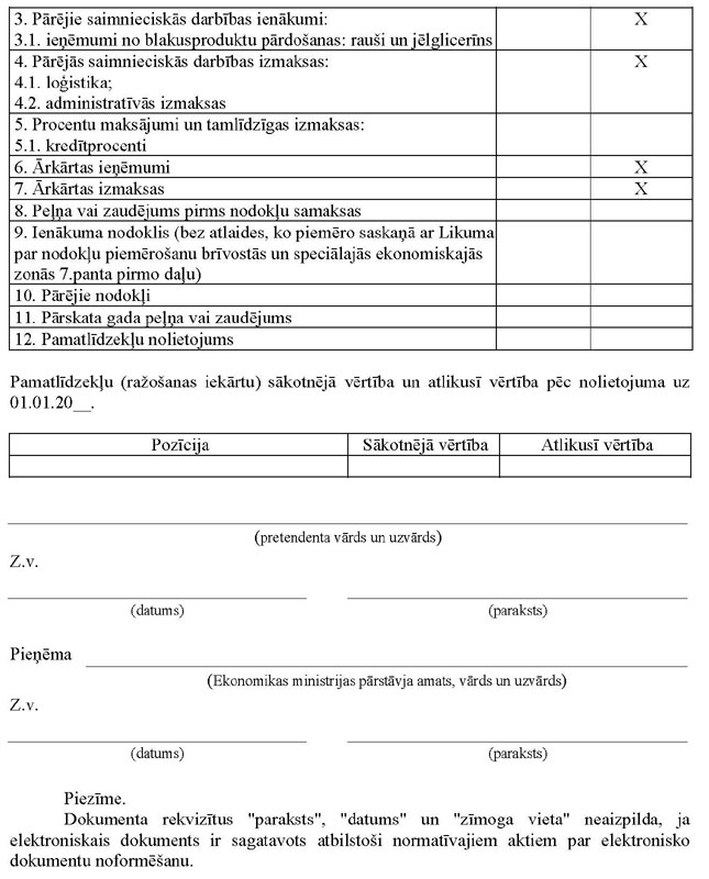 KN280P2_PAGE_2.JPG (95190 bytes)