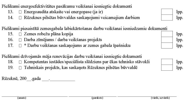 REZEKNE7_PAGE_2.JPG (50982 bytes)