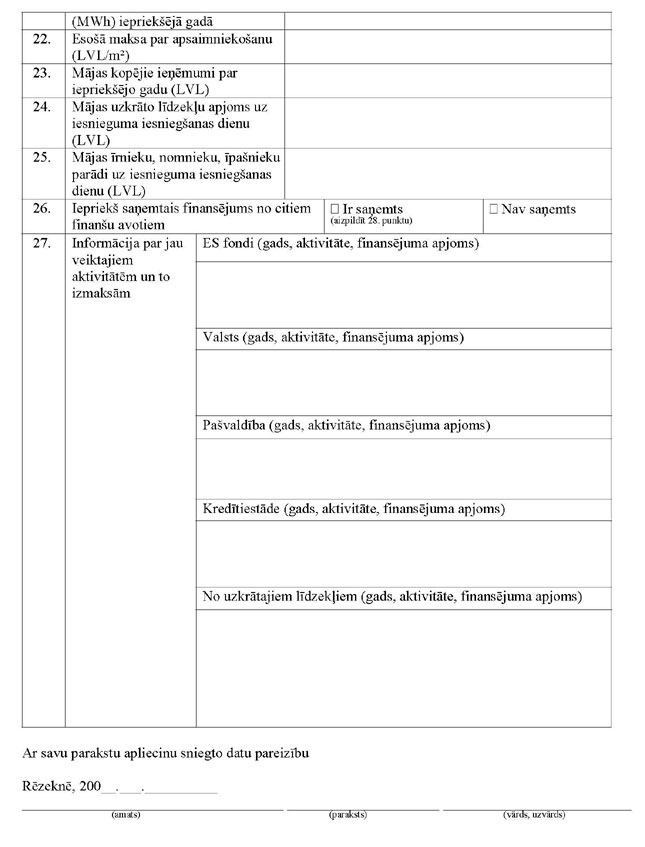 REZEKNE7_PAGE_4.JPG (66536 bytes)