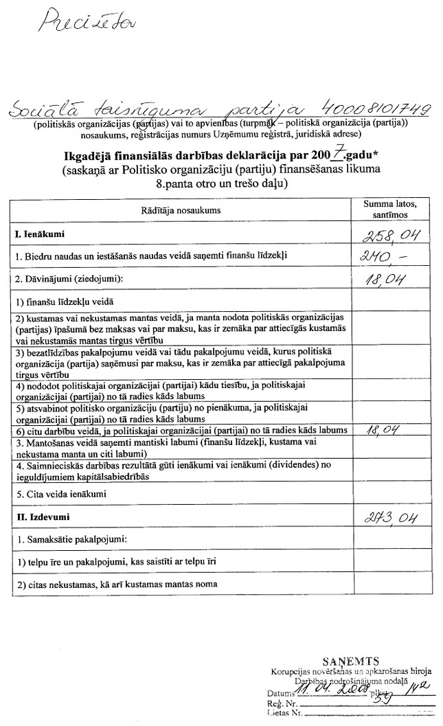 PARTIJAS3.JPG (147585 bytes)