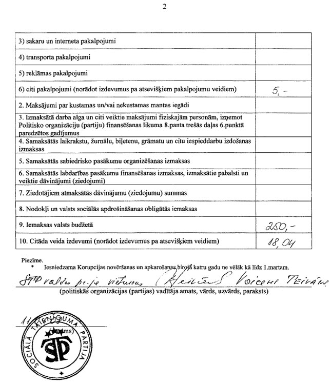 PARTIJAS4.JPG (99058 bytes)