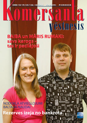 KV_VAKS.JPG (47088 bytes)