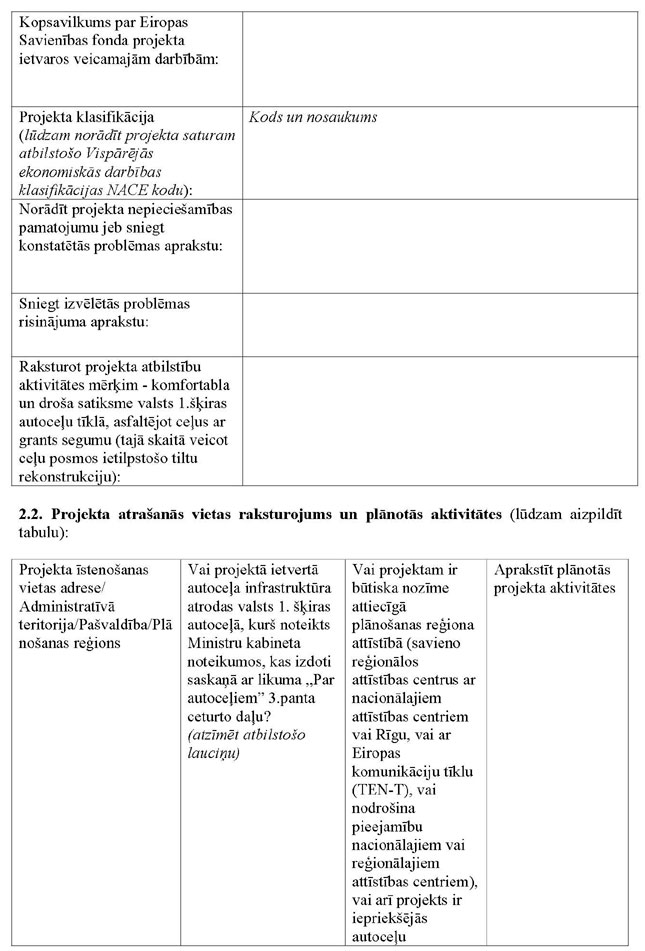 KN306P1_PAGE_03.JPG (102925 bytes)