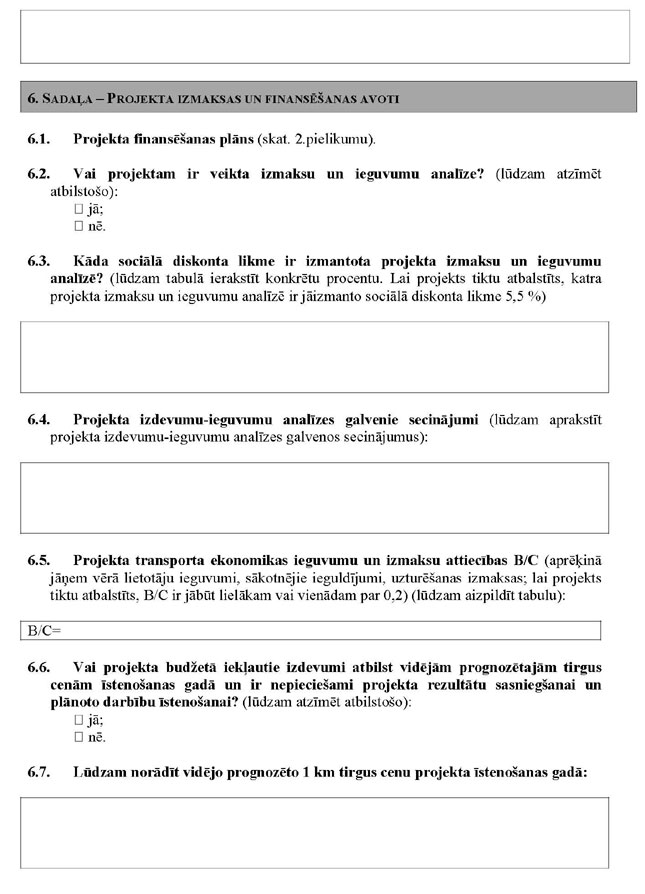 KN306P1_PAGE_07.JPG (89470 bytes)