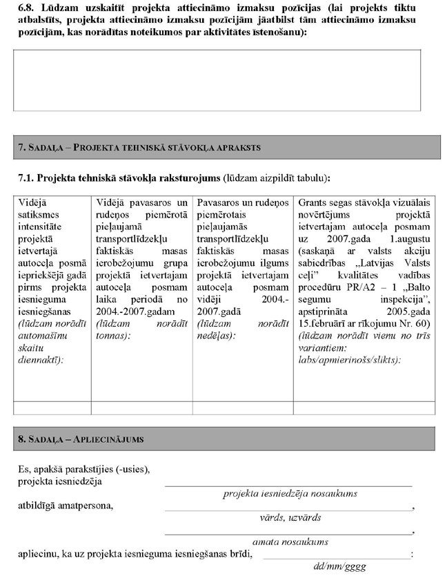 KN306P1_PAGE_08.JPG (110031 bytes)