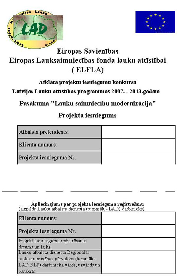 KN299-1.PIEL_PAGE_01.JPG (94521 bytes)