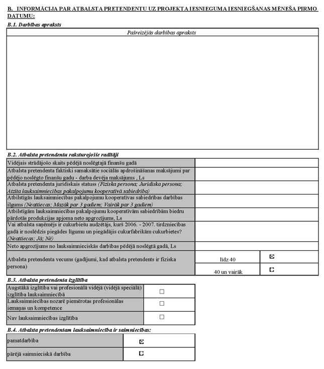 KN299-1.PIEL_PAGE_03.JPG (78013 bytes)