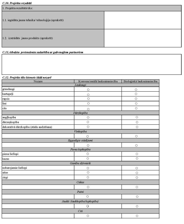 KN299-1.PIEL_PAGE_07.JPG (62541 bytes)