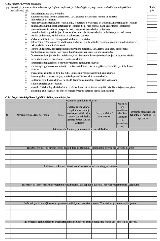 KN299-1.PIEL_PAGE_08.JPG (133782 bytes)