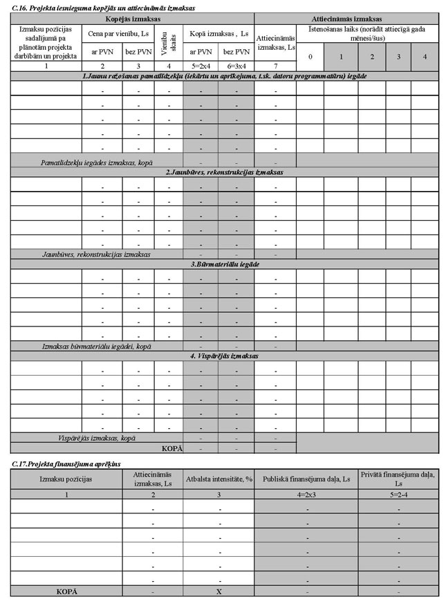 KN299-1.PIEL_PAGE_10.JPG (98095 bytes)