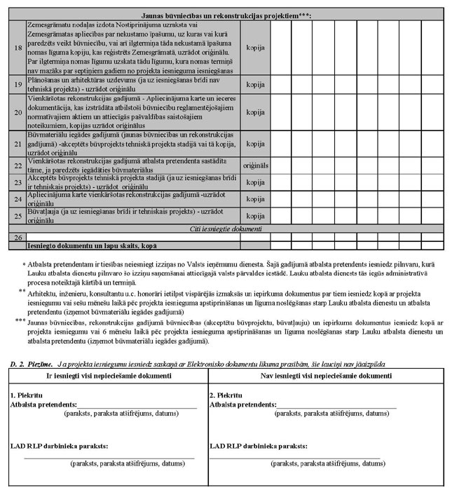 KN299-1.PIEL_PAGE_13.JPG (125709 bytes)