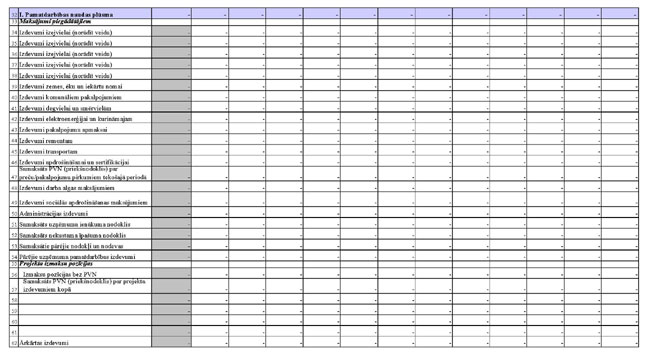 KN299-1.PIEL_PAGE_25.JPG (57376 bytes)