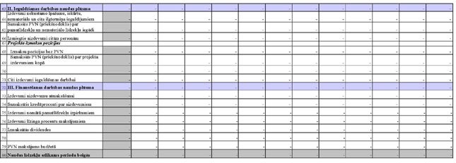 KN299-1.PIEL_PAGE_26.JPG (37609 bytes)