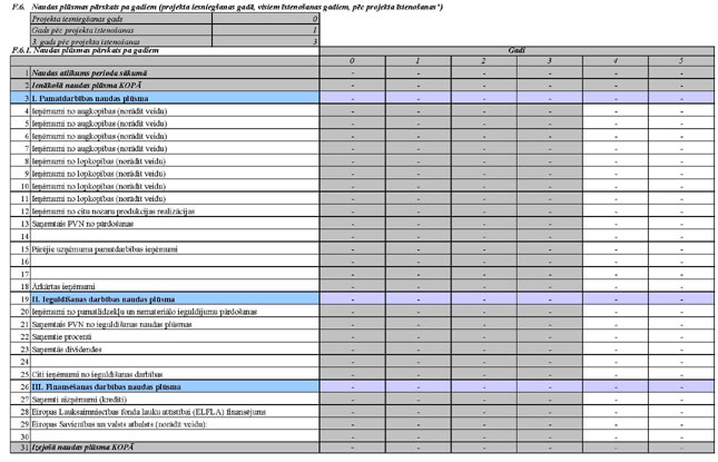 KN299-1.PIEL_PAGE_33.JPG (66891 bytes)