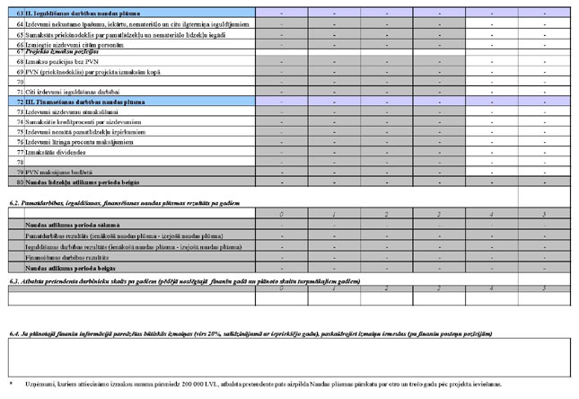 KN299-1.PIEL_PAGE_35.JPG (62025 bytes)