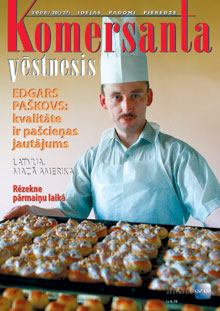 KV20VAKS.JPG (29443 bytes)