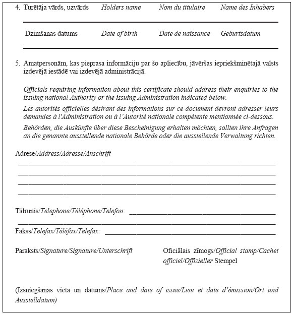 06.JPG (76168 bytes)