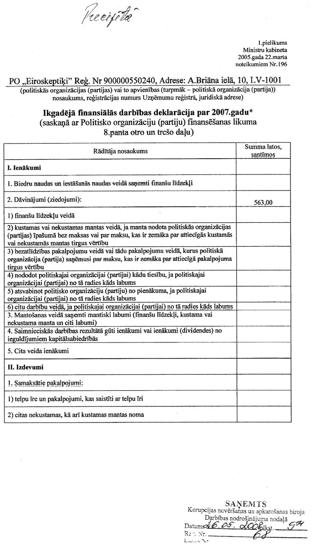 PARTIJA_03.JPG (148084 bytes)