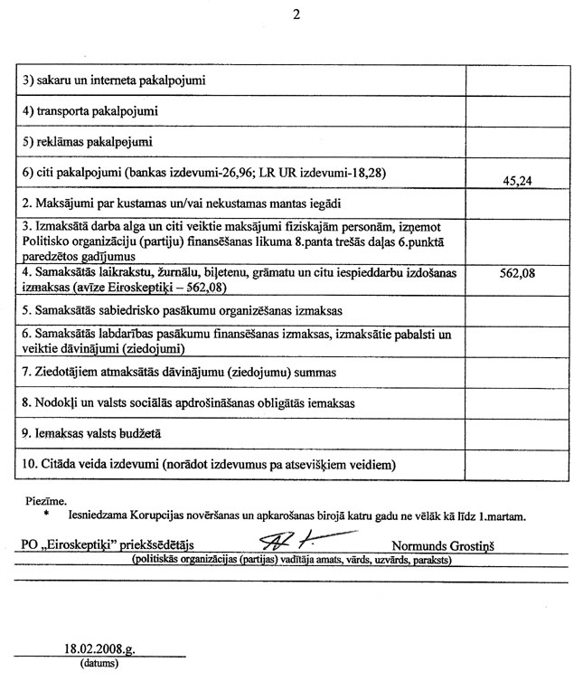 PARTIJA_04.JPG (101837 bytes)