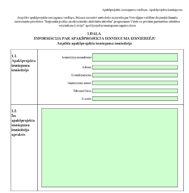 2_PAGE_01.JPG (48923 bytes)