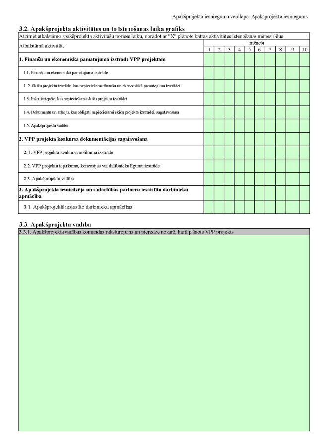 2_PAGE_09.JPG (74582 bytes)