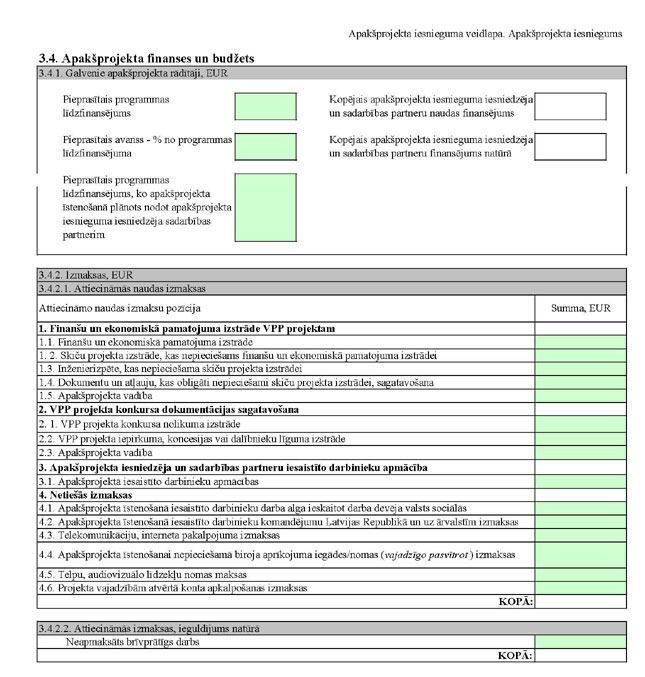 2_PAGE_11.JPG (97420 bytes)