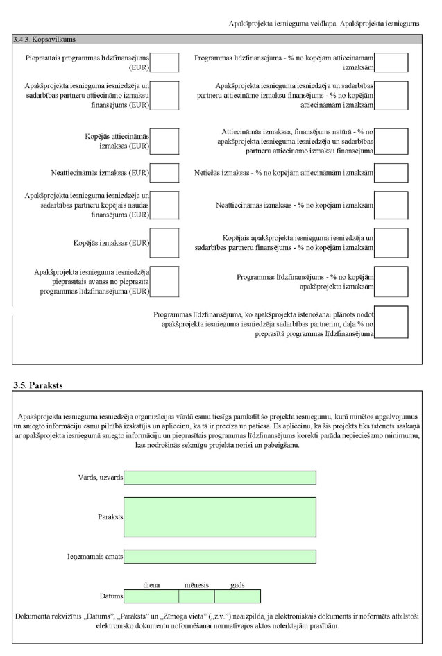 2_PAGE_13.JPG (97045 bytes)