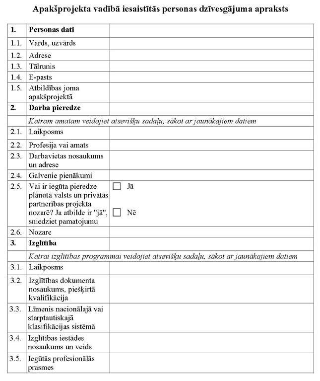 KN364P6.JPG (80548 bytes)