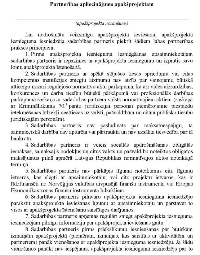 KN364P7_PAGE_1.JPG (182899 bytes)