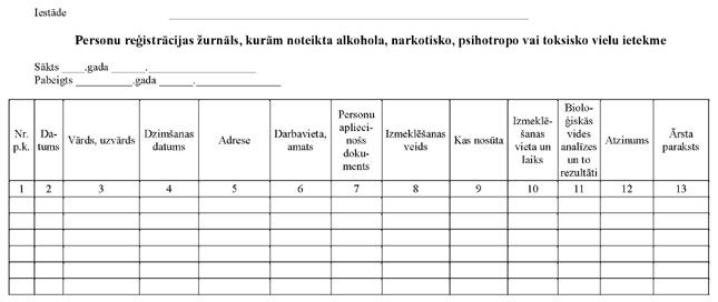 KN394P11.JPG (29350 bytes)