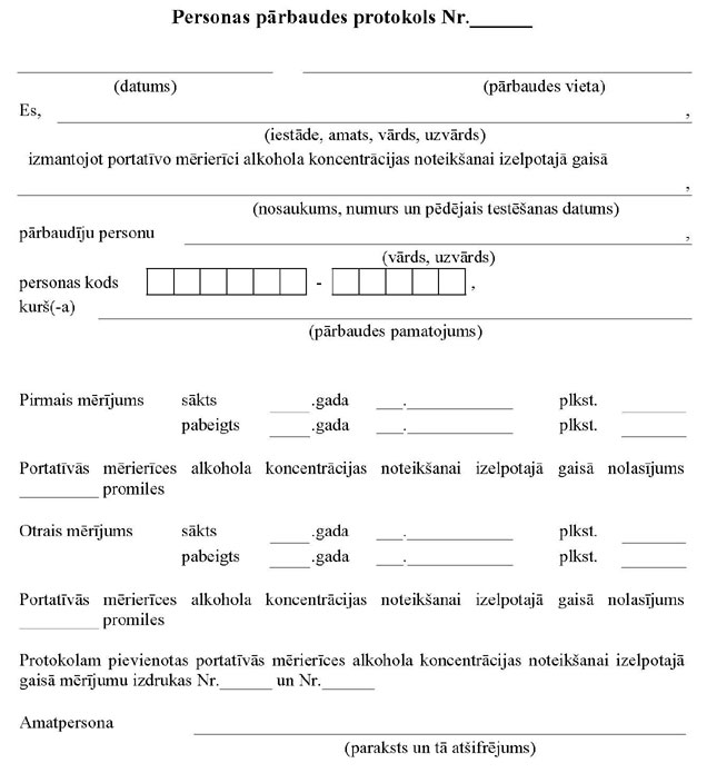 KN394P4_PAGE_1.JPG (67177 bytes)