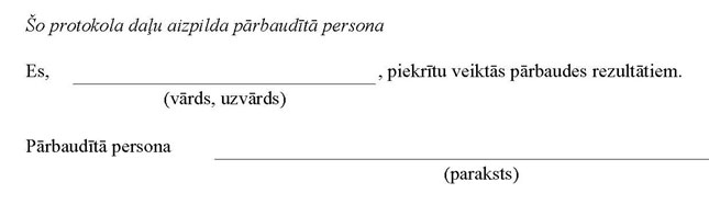 KN394P4_PAGE_2.JPG (12938 bytes)