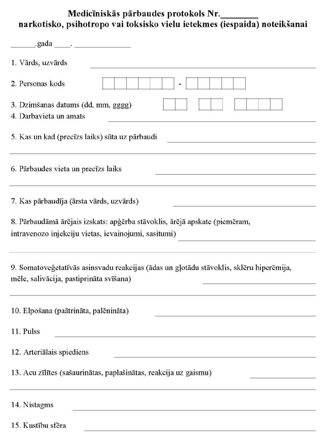 KN394P8_PAGE_1.JPG (72485 bytes)