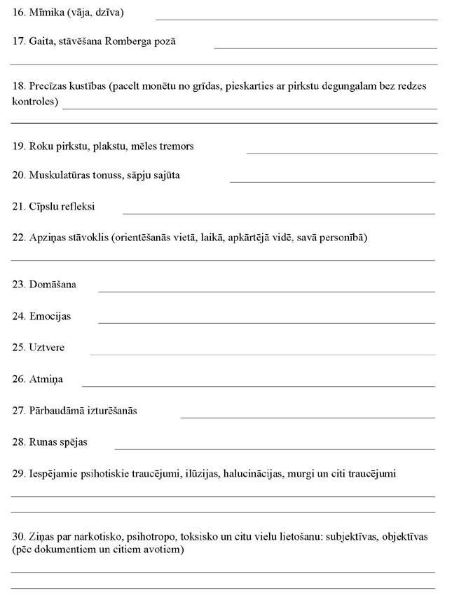 KN394P8_PAGE_2.JPG (61723 bytes)