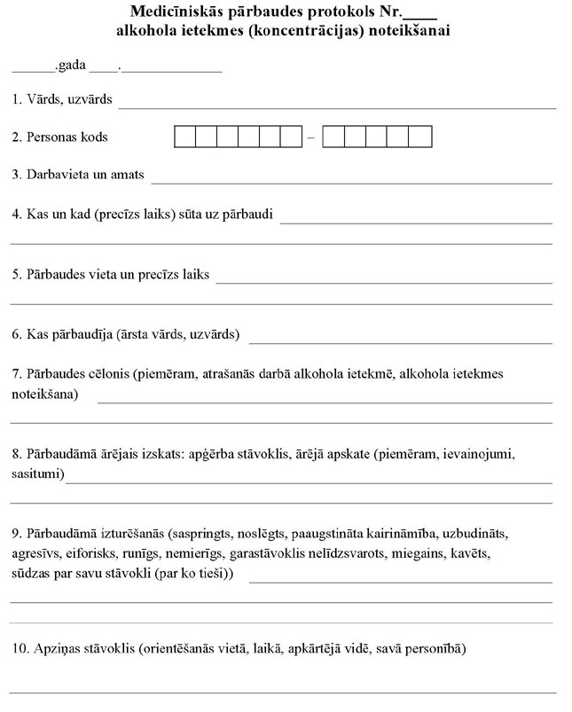 KN394P9_PAGE_1.JPG (72851 bytes)