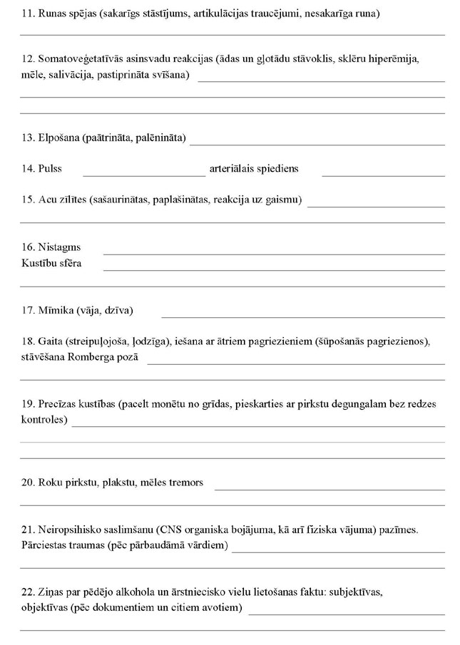 KN394P9_PAGE_2.JPG (78096 bytes)