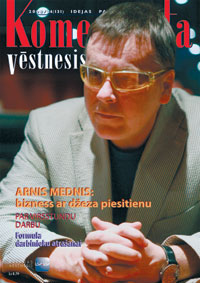 KV24VAKS.JPG (22209 bytes)