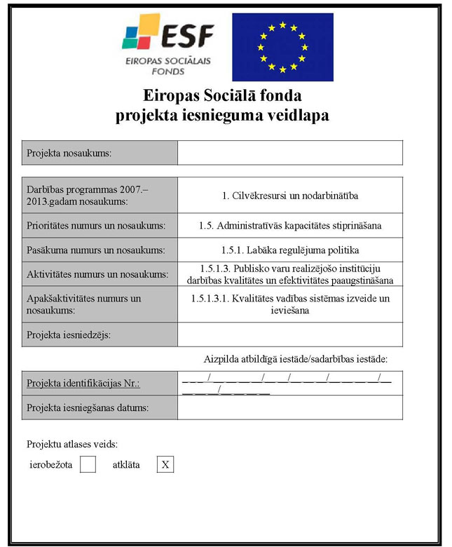 KN395P1_PAGE_01.JPG (77409 bytes)