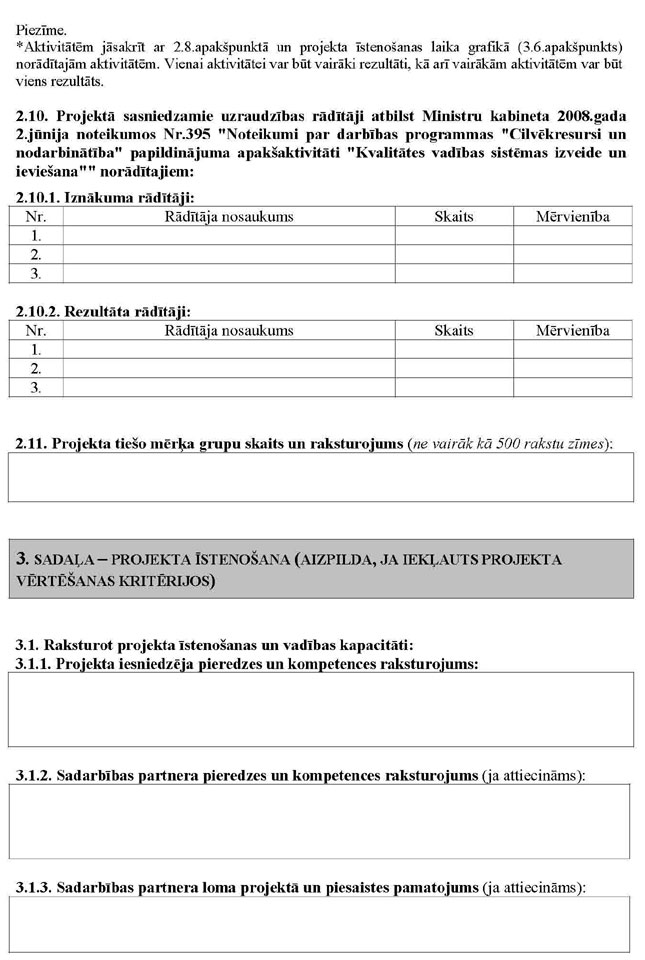 KN395P1_PAGE_06.JPG (102928 bytes)