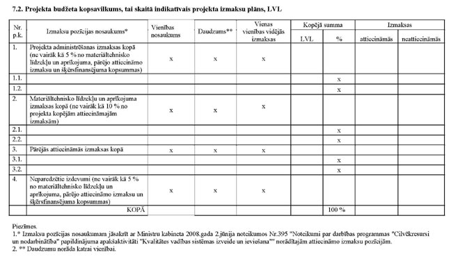 KN395P1_PAGE_13.JPG (51341 bytes)