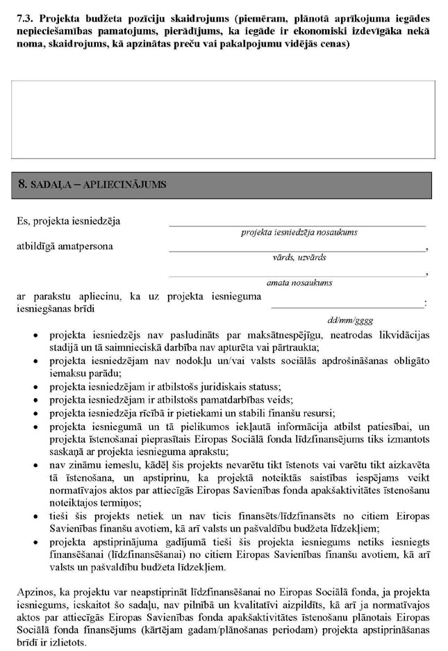 KN395P1_PAGE_14.JPG (144210 bytes)