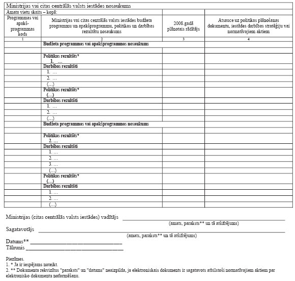 02.JPG (63338 bytes)