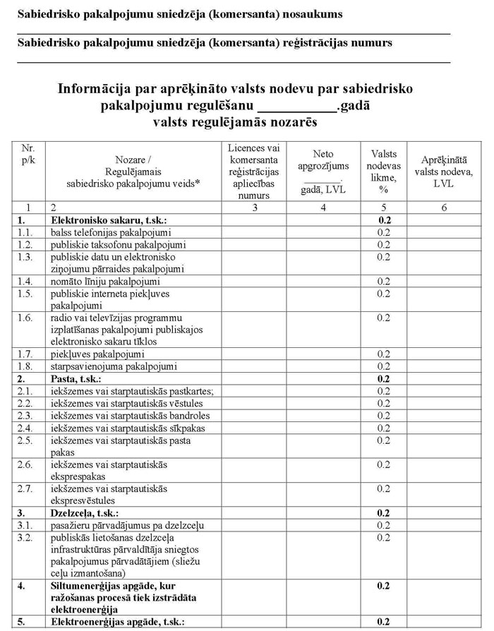 01_PAGE_1.JPG (131777 bytes)